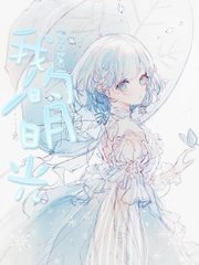 桃红世界wwe官方官网进口